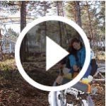 Couple on mountain coaster